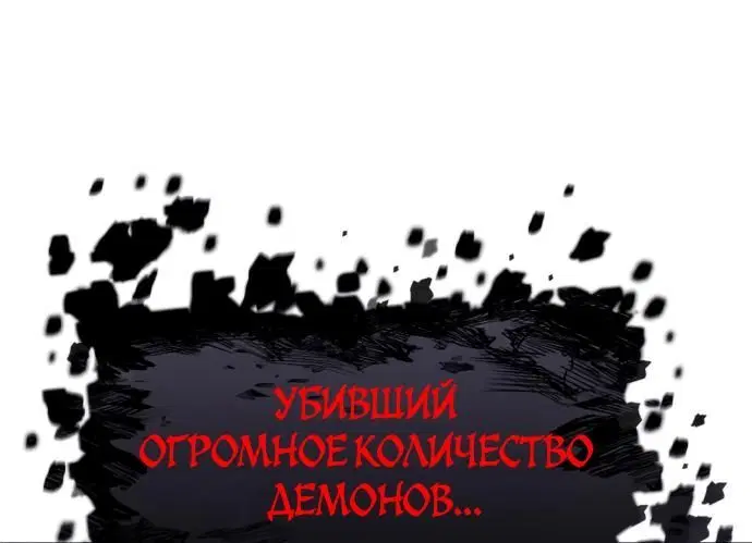 Page 8.002