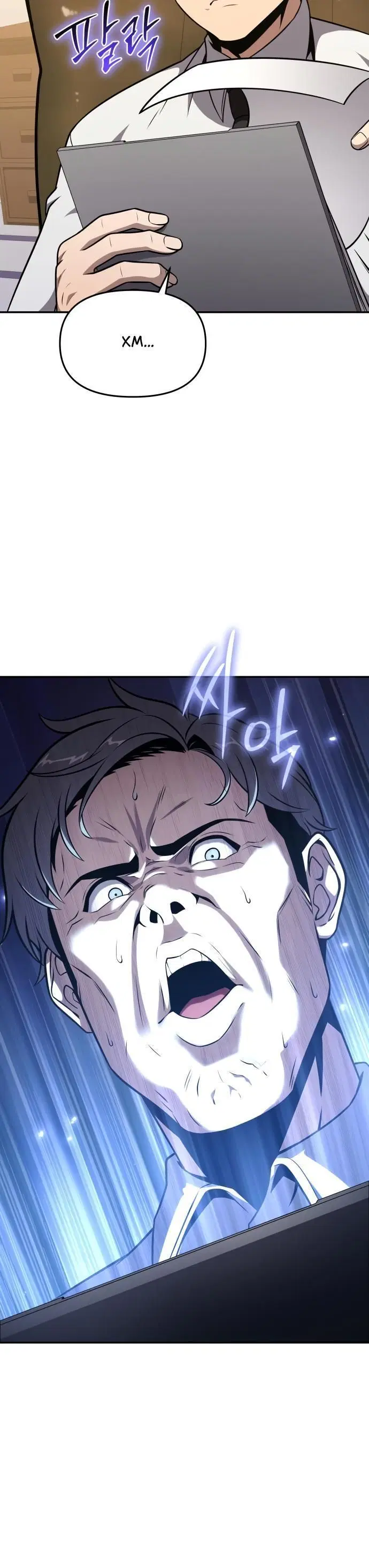 Page 8.001