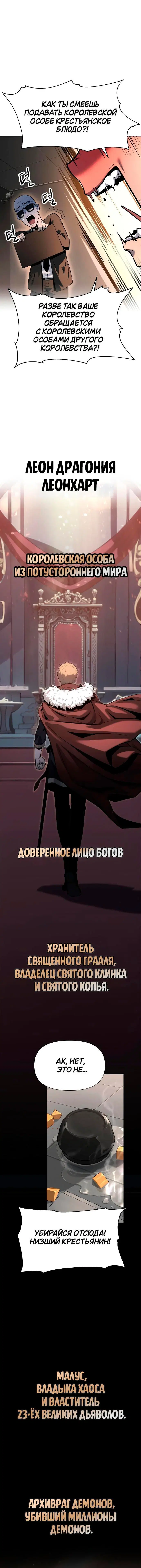 Page 9.001