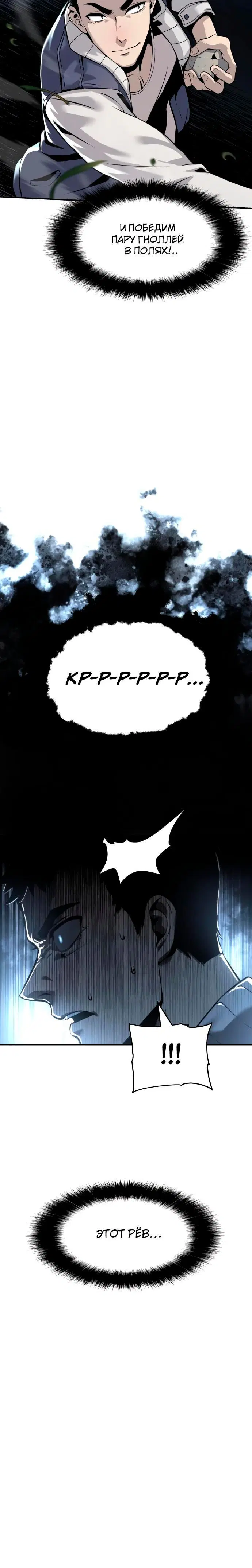 Page 9.001