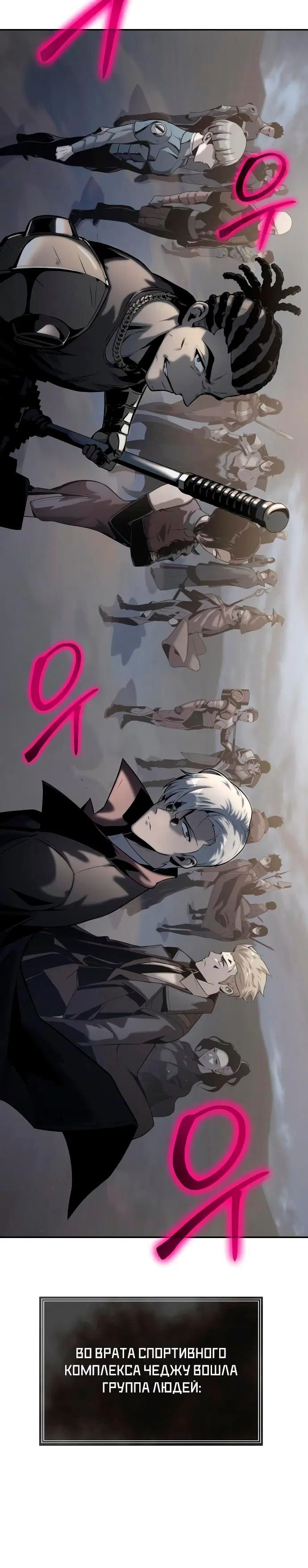 Page 9.001