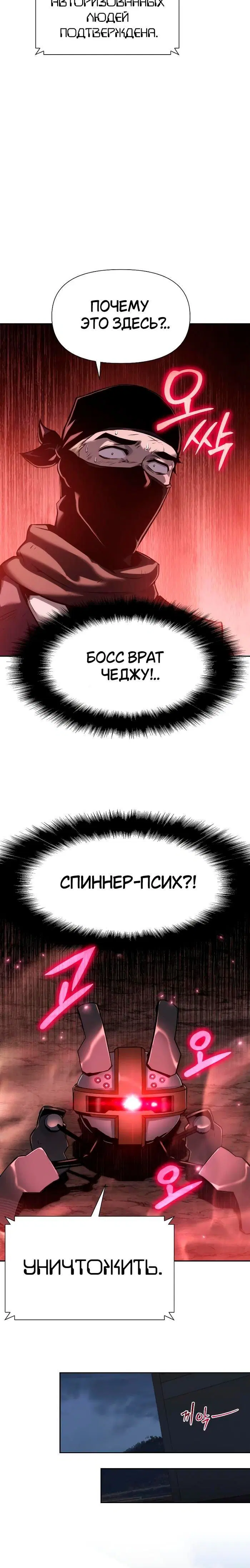 Page 9.001