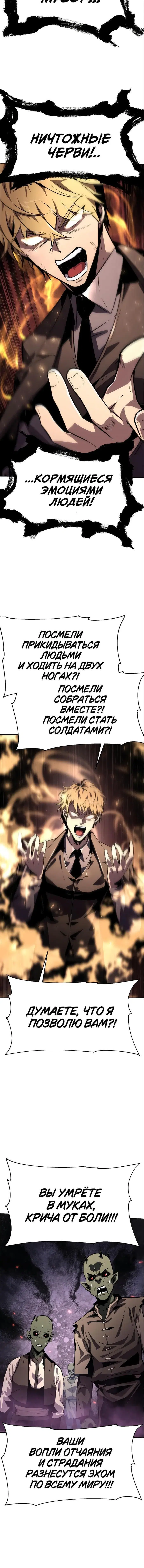 Page 9.001