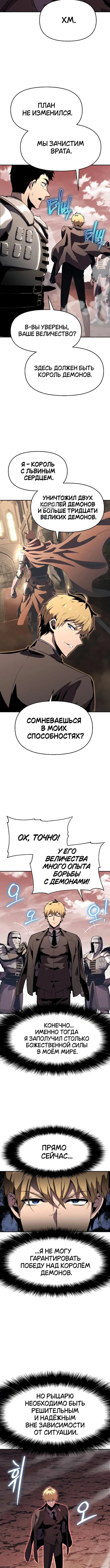 Page 9.001