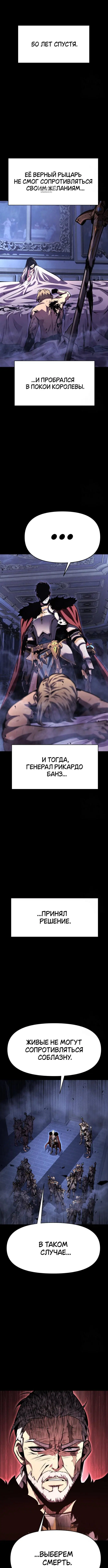 Page 9.001
