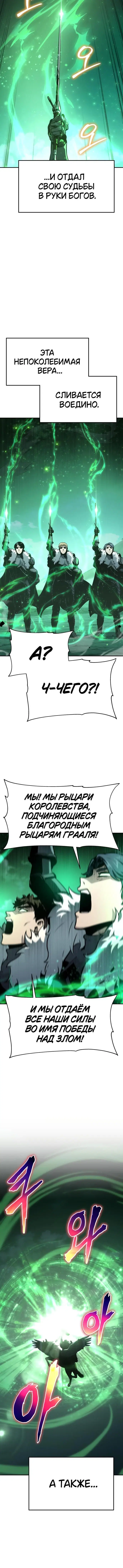 Page 9.001