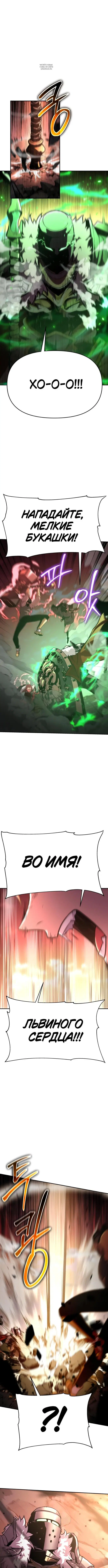 Page 9.001