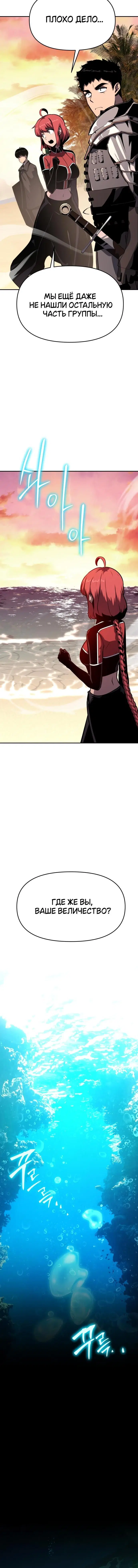 Page 9.001