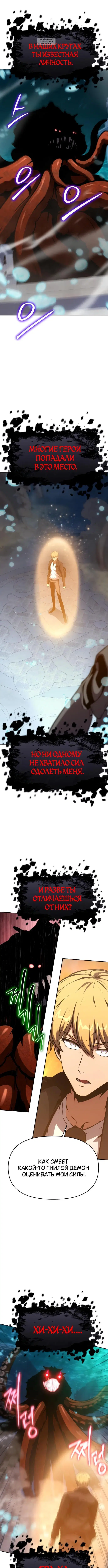 Page 9.001