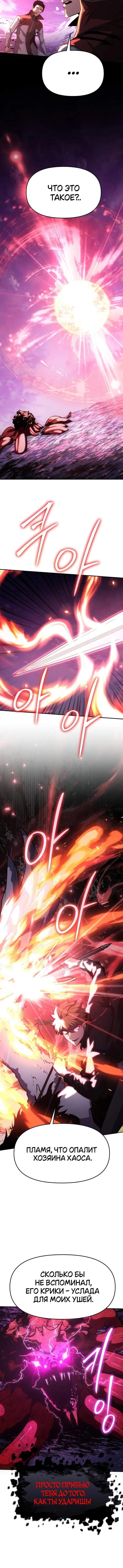 Page 9.001