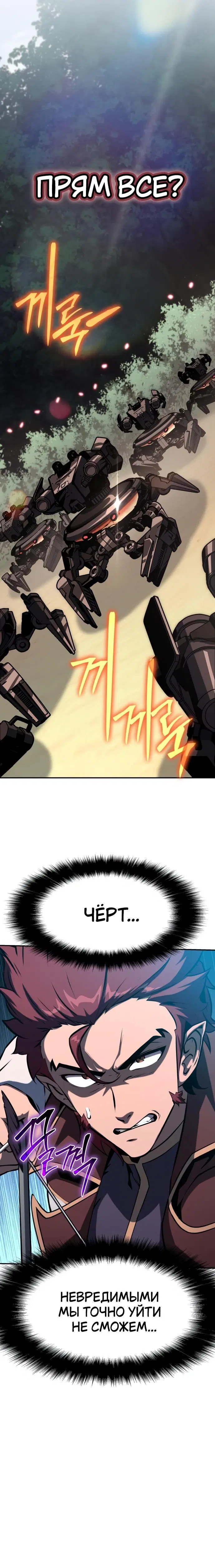 Page 9.001