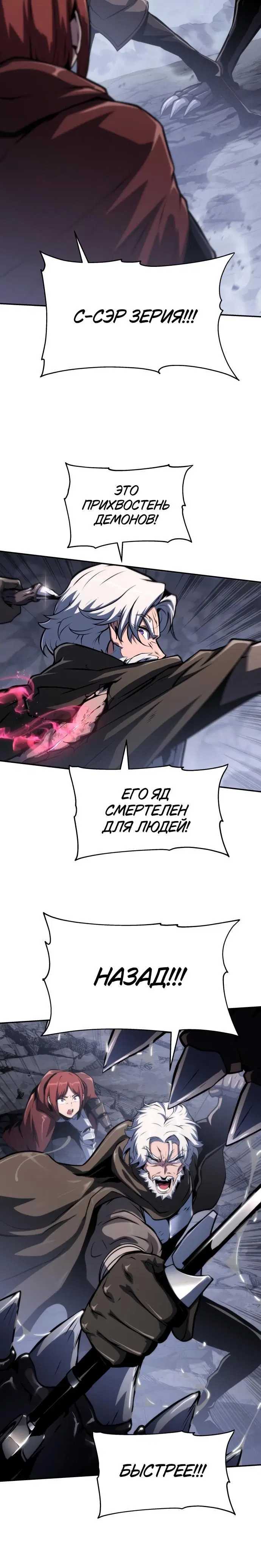 Page 9.001