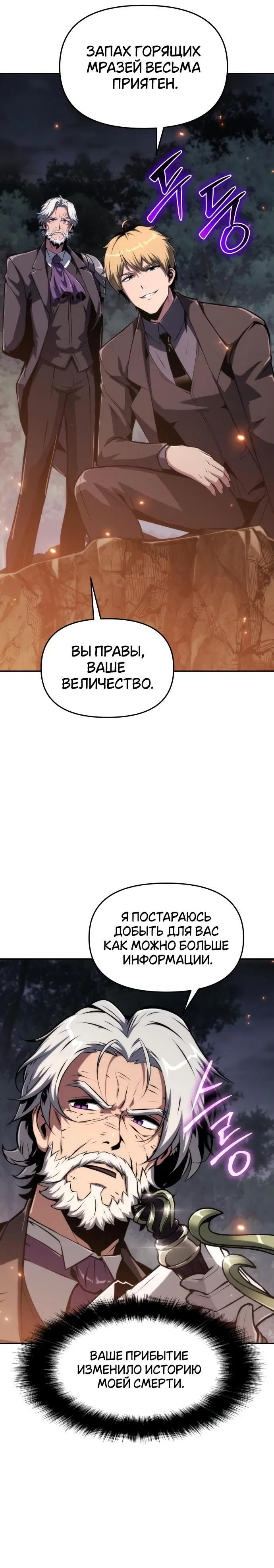 Page 9.001