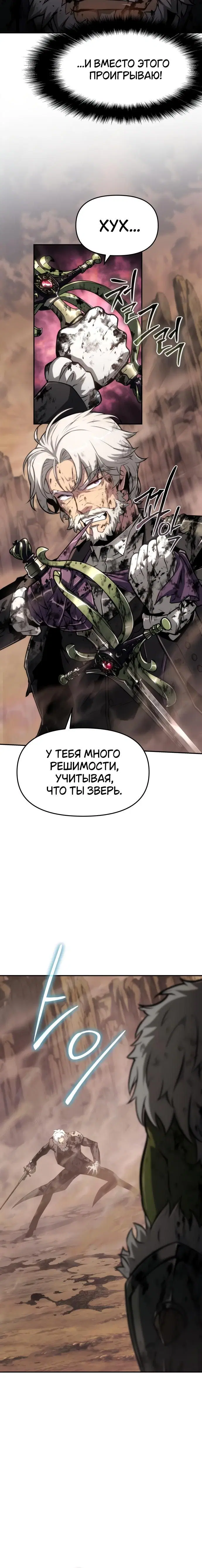 Page 9.001