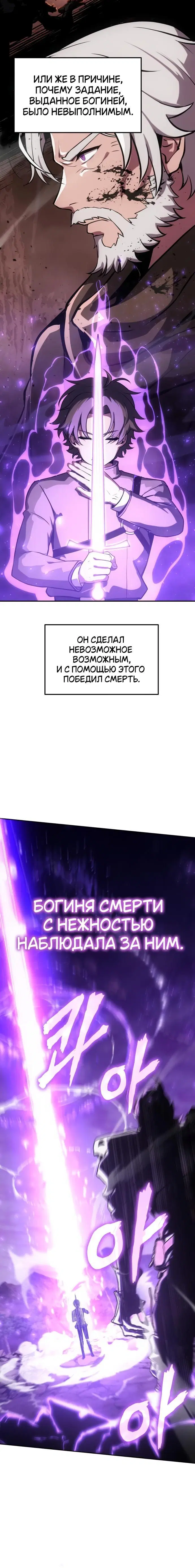 Page 9.001