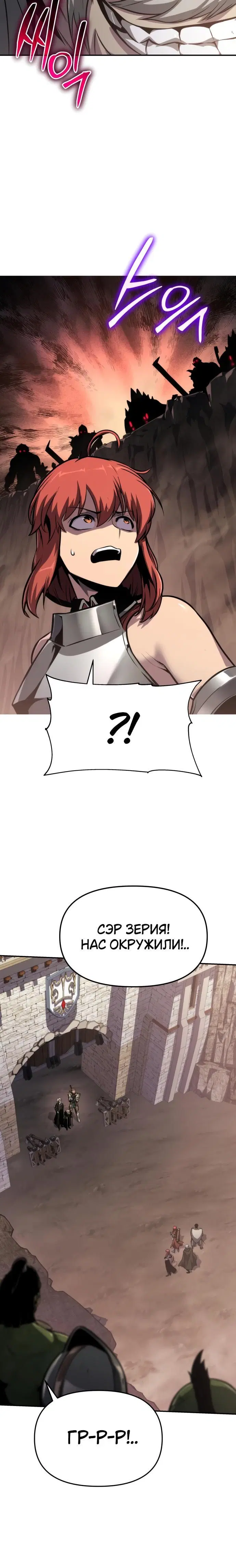 Page 9.001