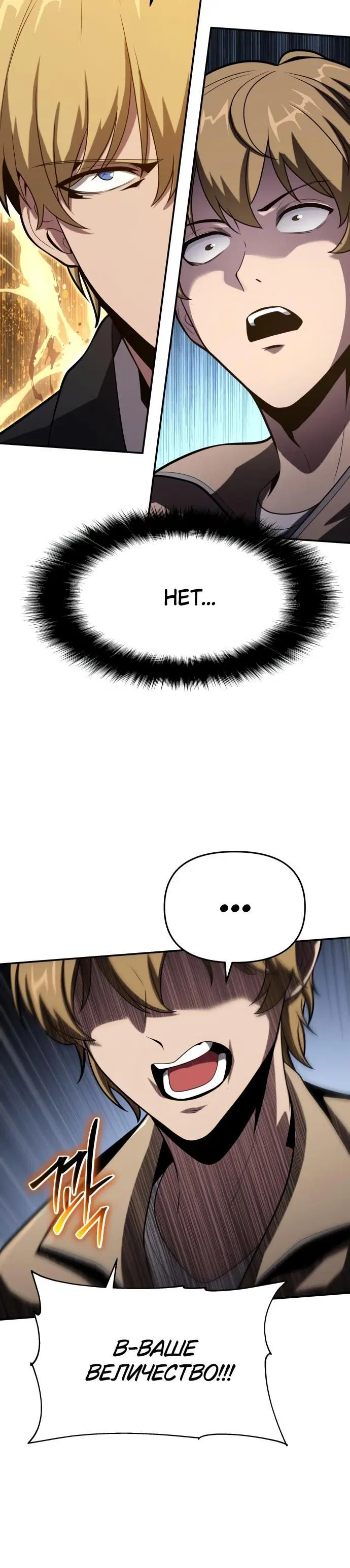 Page 9.001
