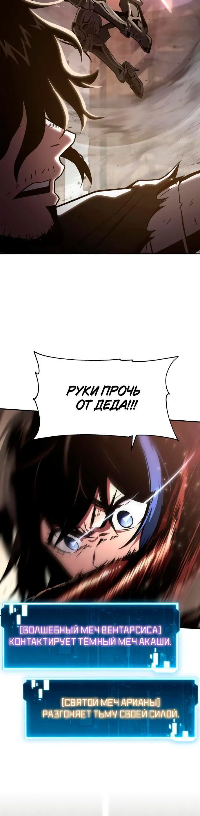 Page 9.001