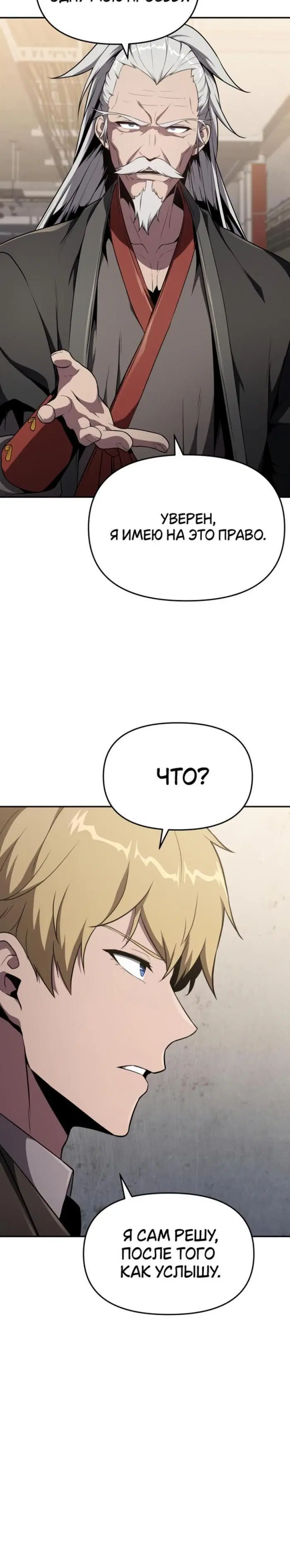 Page 9.001