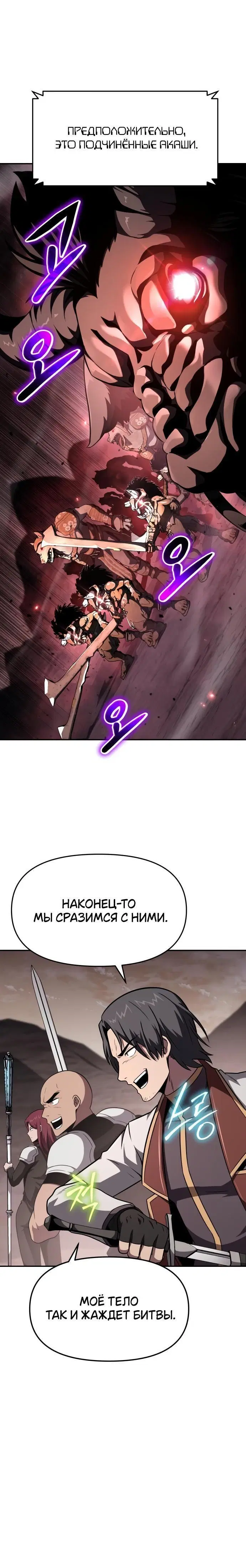 Page 9.001