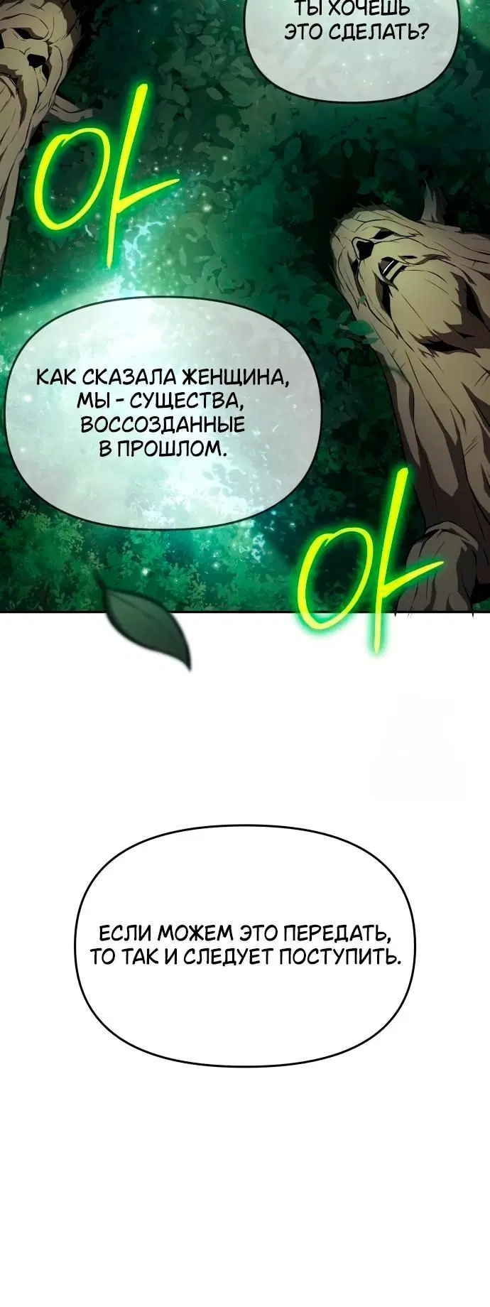 Page 9.001