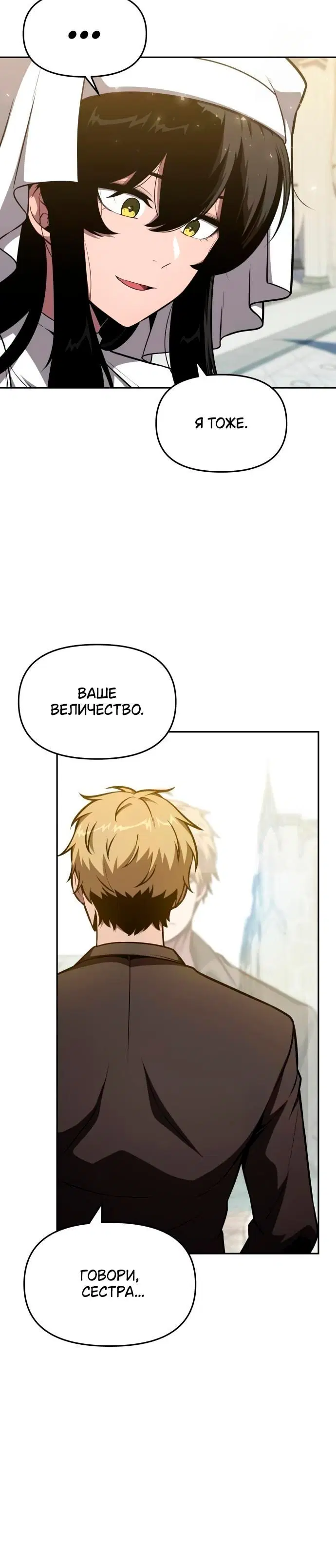 Page 9.001