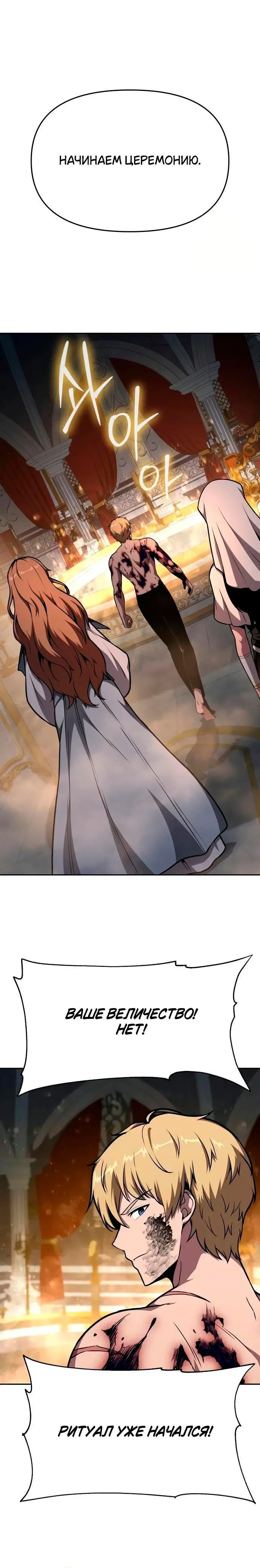 Page 9.001