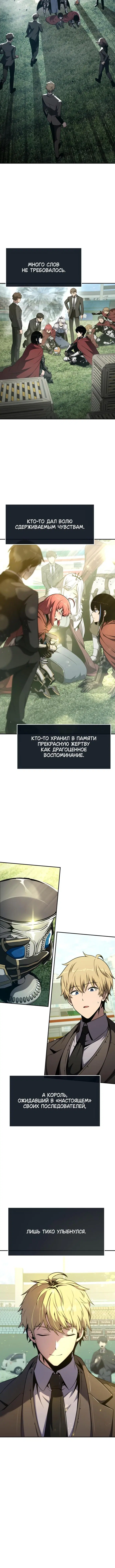 Page 9.001