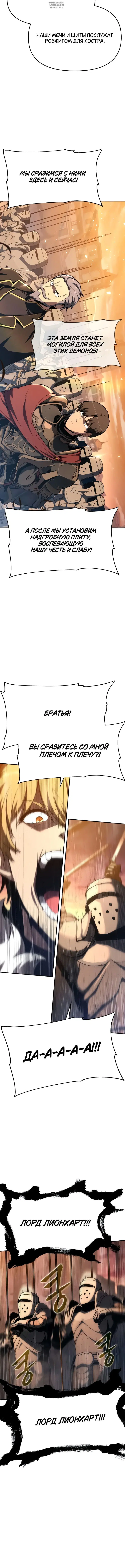 Page 9.001