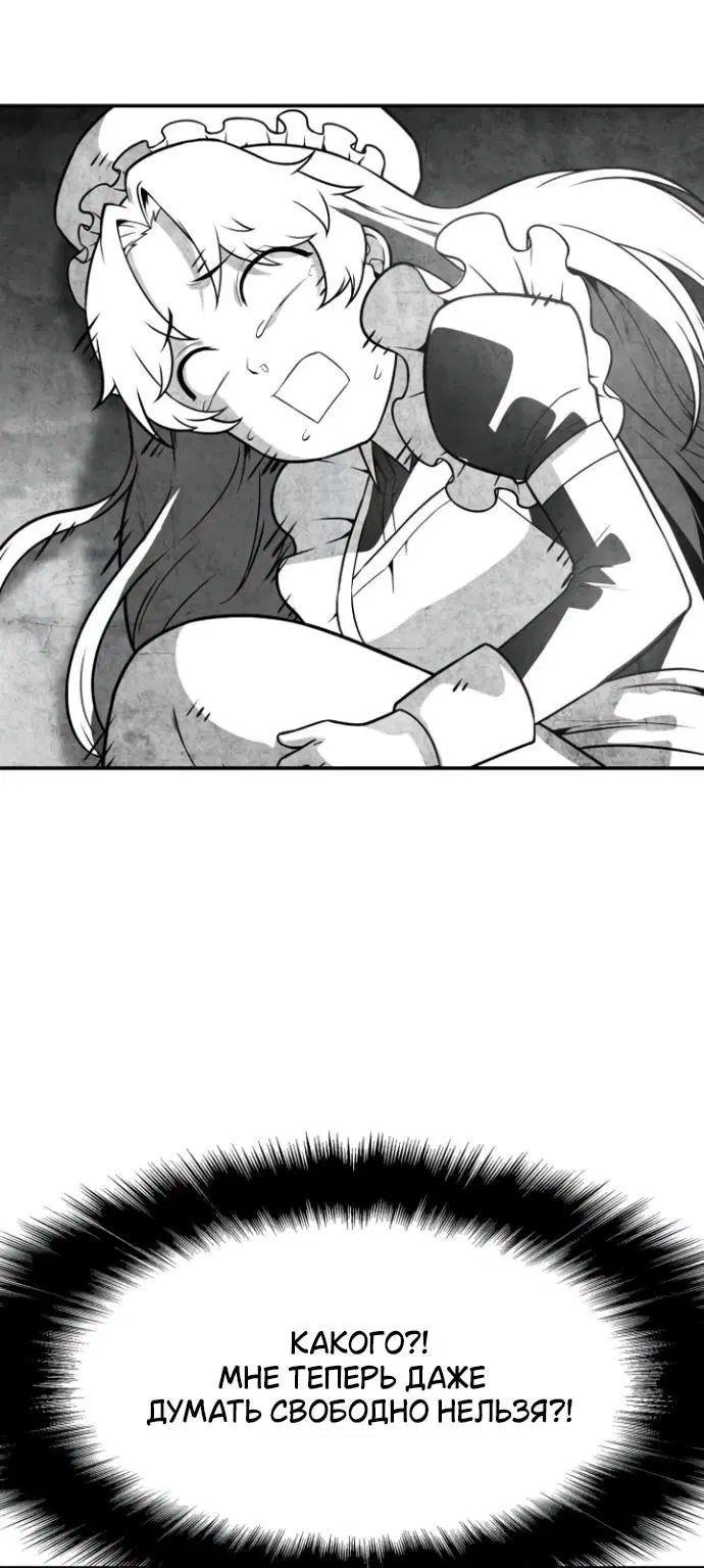Page 9.001