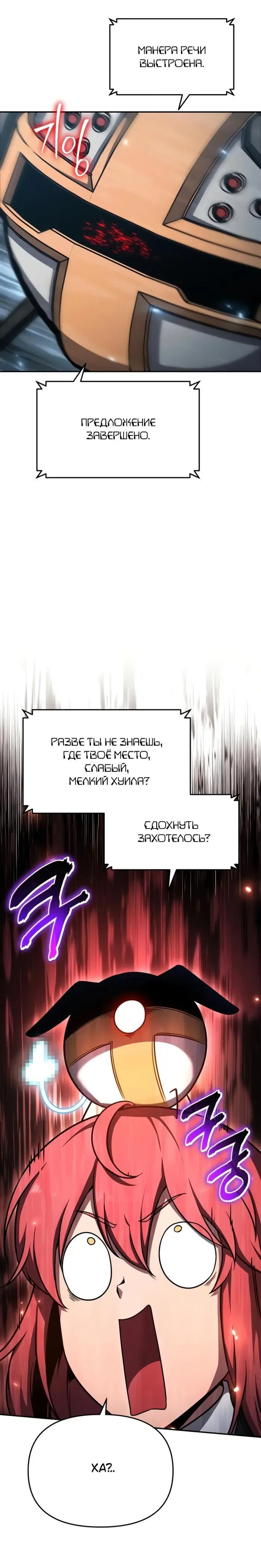 Page 9.001