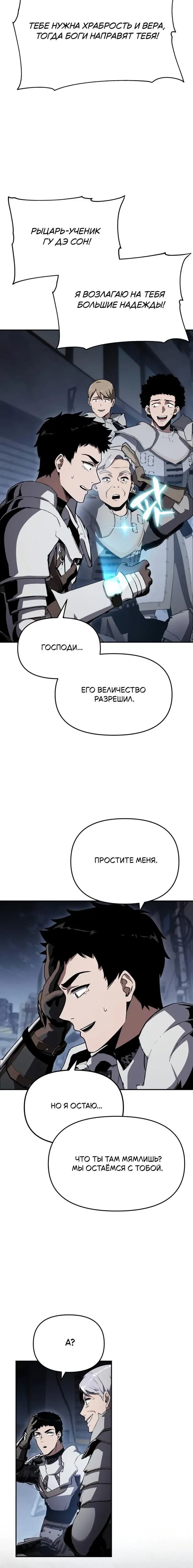 Page 9.001