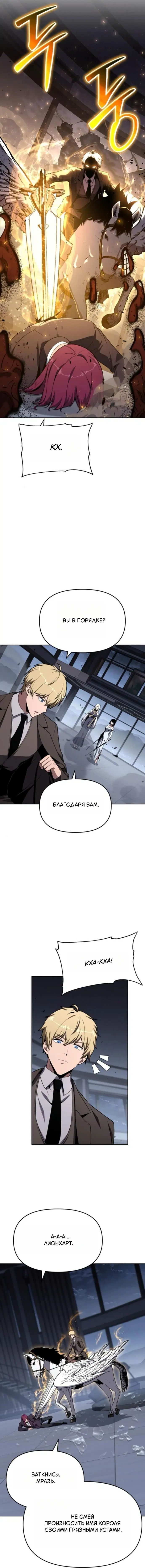 Page 9.001