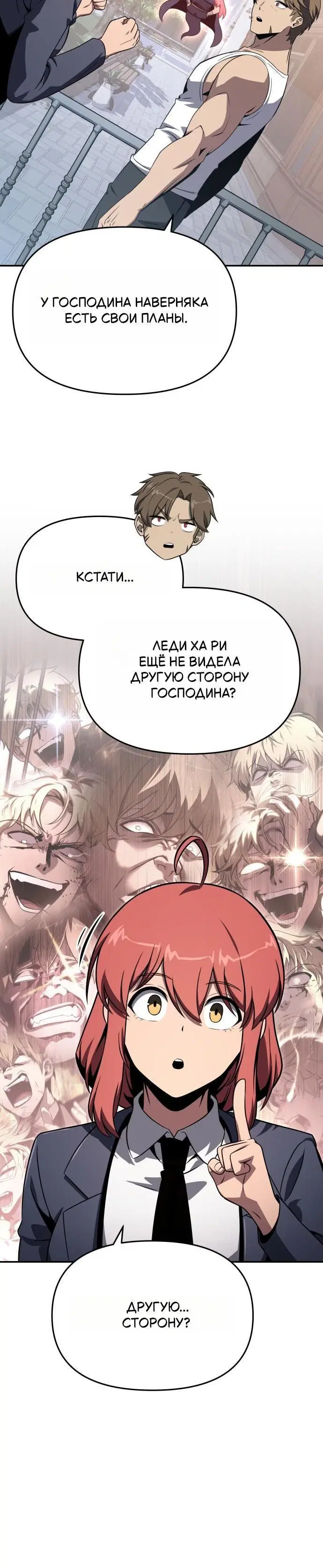 Page 9.001