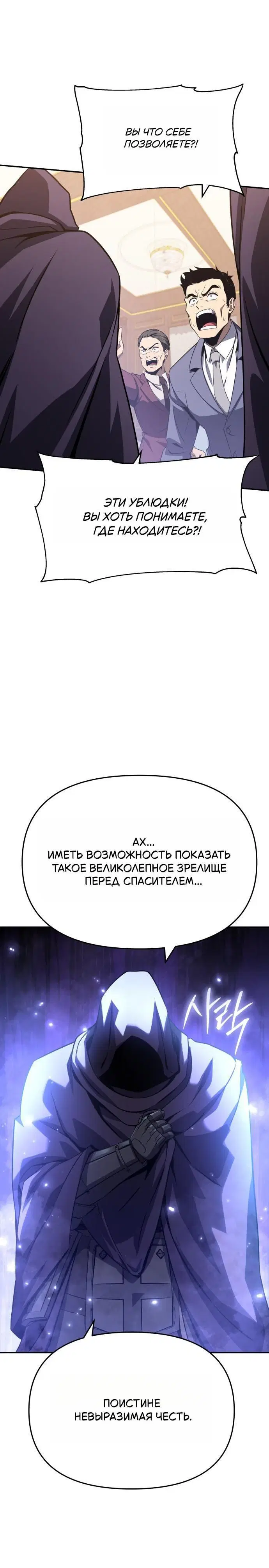 Page 9.001