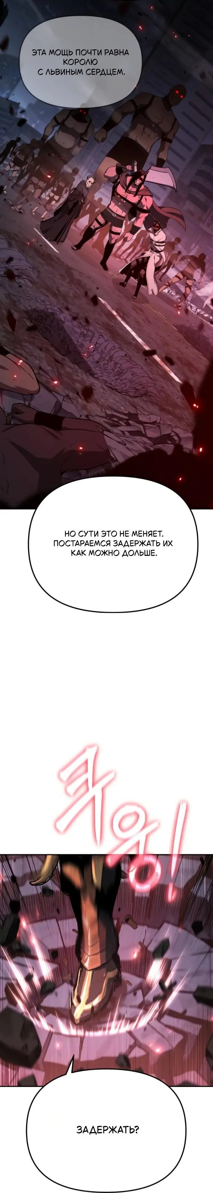 Page 9.001