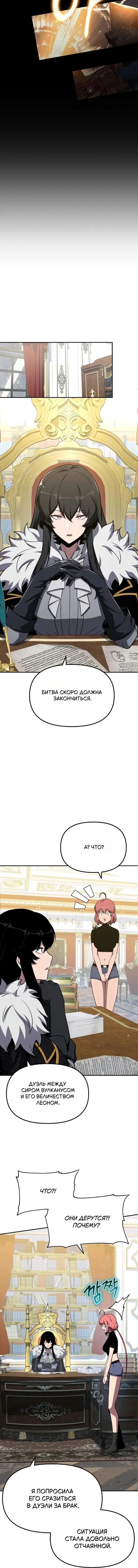 Page 9.001
