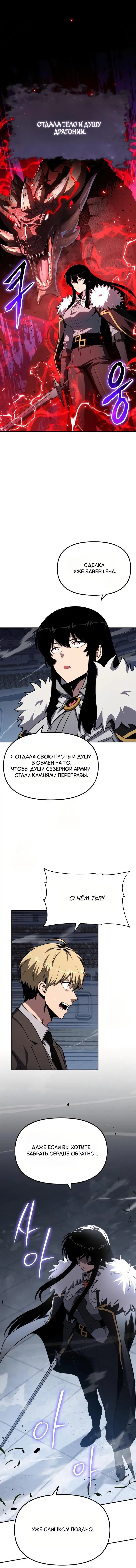 Page 9.001