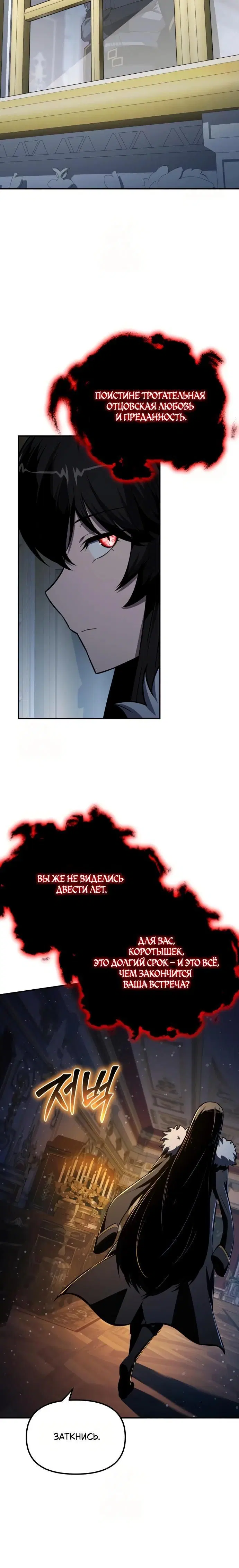 Page 9.001