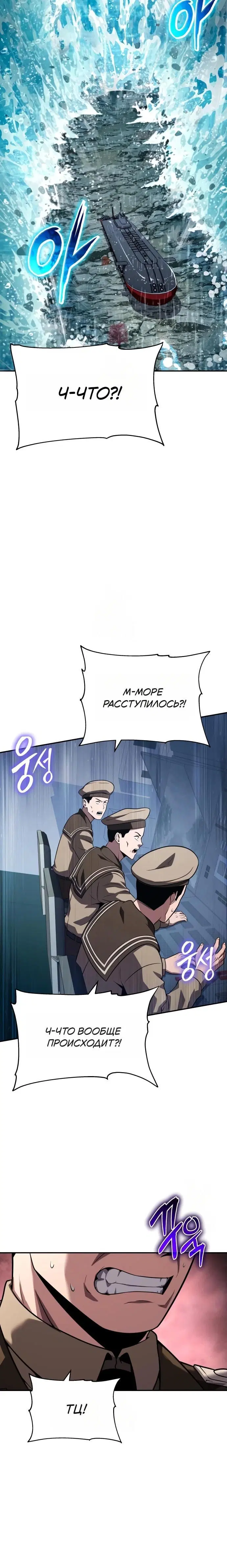 Page 9.001