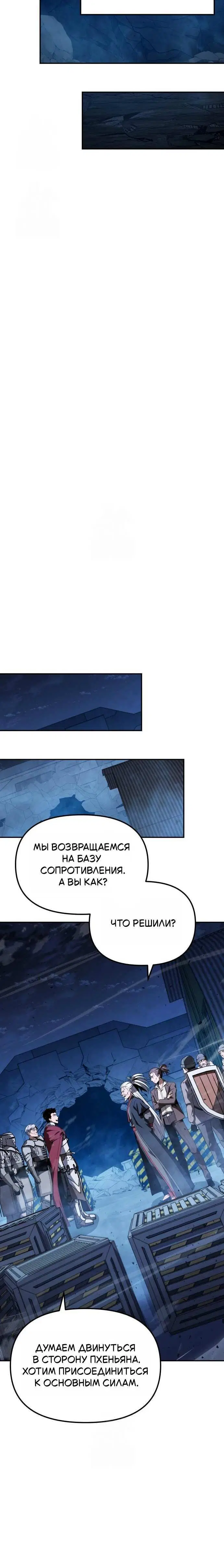 Page 9.001