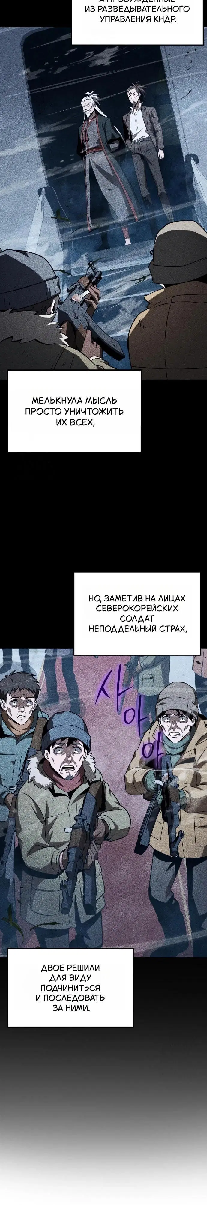 Page 9.001