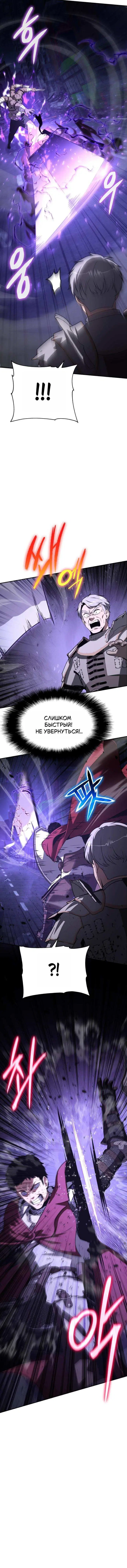 Page 9.001