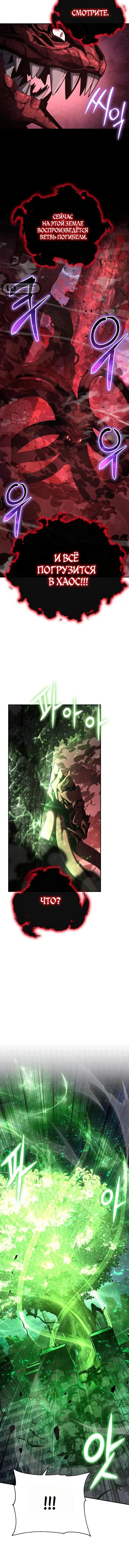 Page 9.001