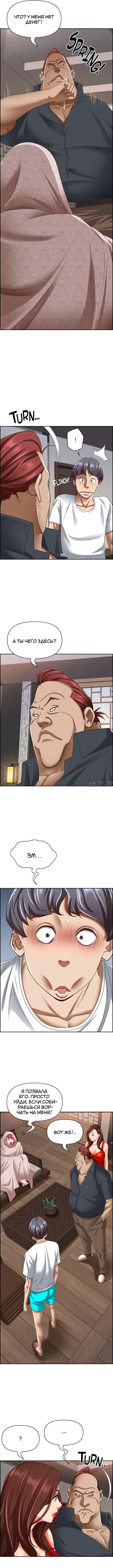 Page 4.000000000