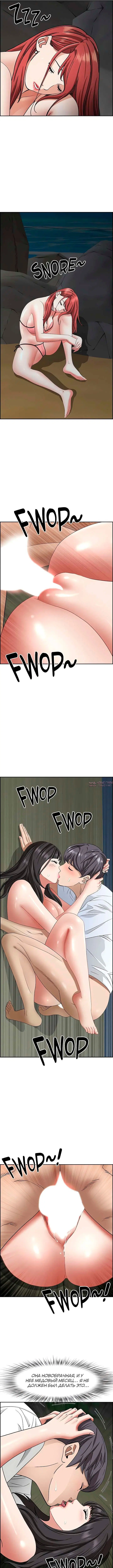 Page 4.000000000