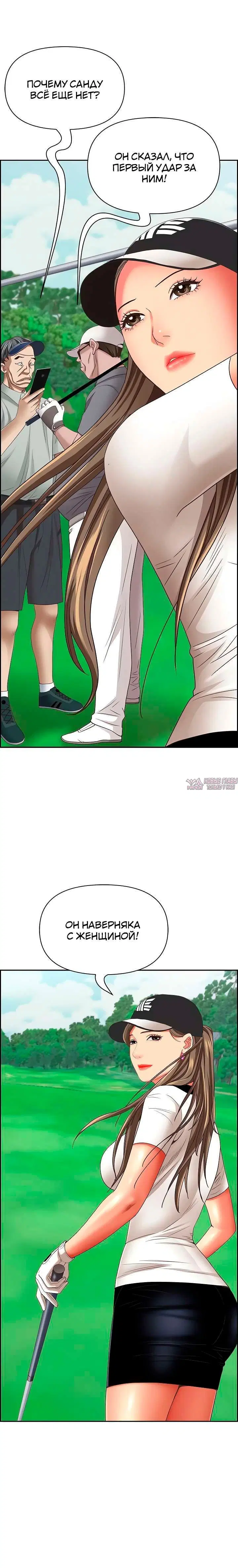 Page 4.001000000