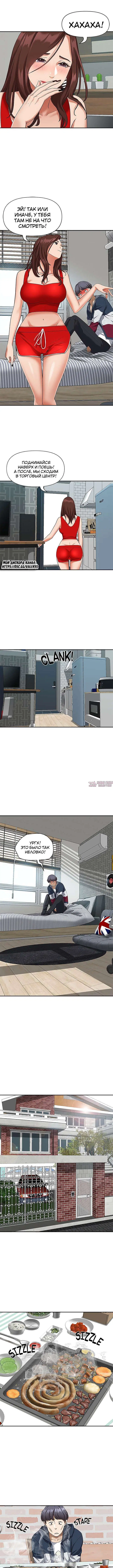 Page 4.000000000