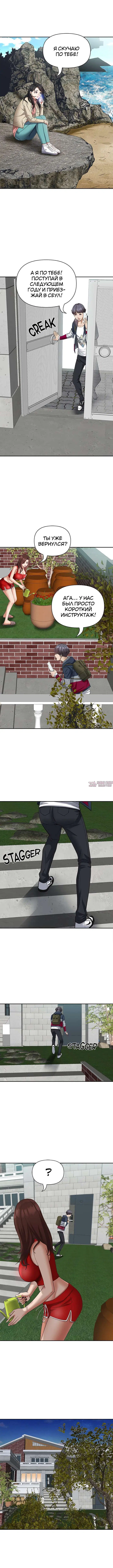 Page 4.000000000