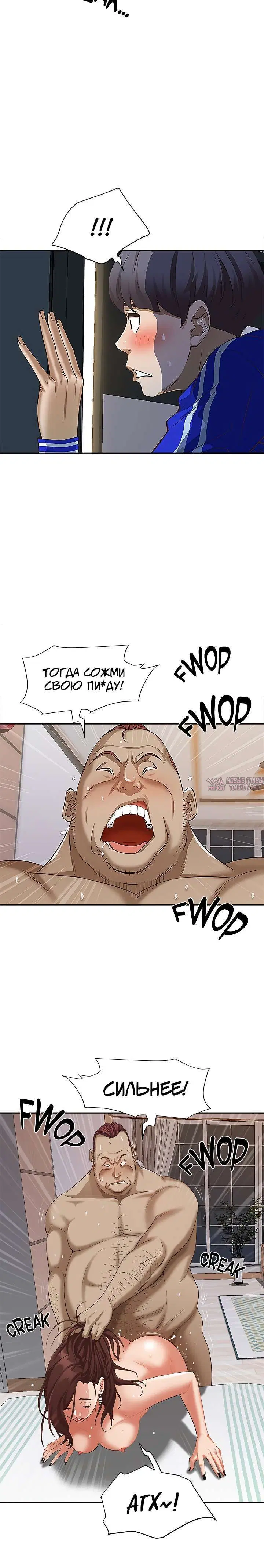 Page 4.001000000